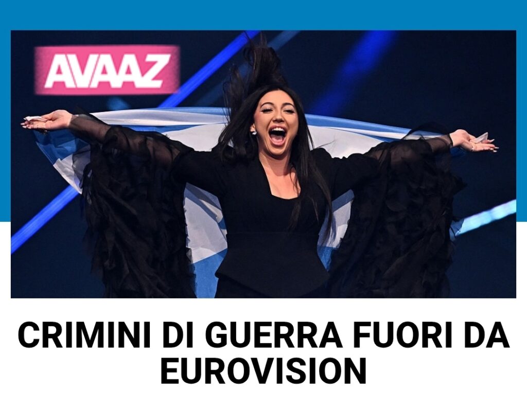 screenshot: aavaz_ boycott israhell at eurovision