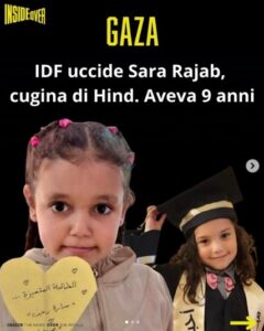 israele uccide Sarah Rajab, cugina di Hind. Aveva 9 anni